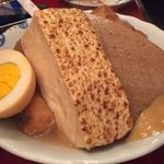 博多屋台めでたい屋 - 