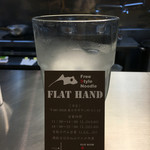 FLAT HAND フジ家 - 