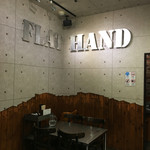 FLAT HAND フジ家 - 