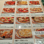 PIZZA&WINE カヤバール - 