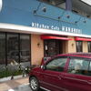 Kitchen　cafe はなの木