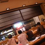 鳥彌三 あざみ - 