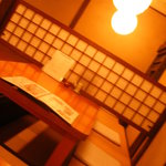 鳥彌三 あざみ - 