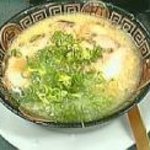 博多長浜ラーメン 夢街道 土橋店 - 