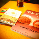 Maruyama Coffee Harunireterasuten