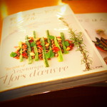 Maruyama Coffee Harunireterasuten