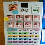 寿製麺 よしかわ - 