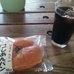 かっこう - あんぱん＆アイスコーヒー