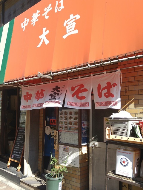 ラーメン通がおすすめ 両国の推し麺8選 食べログまとめ