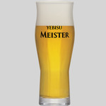 エビスバー - ヱビス　マイスター