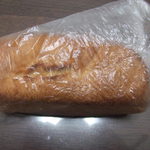 グリーンベル - 