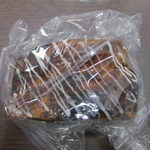 グリーンベル - 