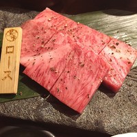 飛騨牛一頭家 馬喰一代 岐阜神田 - 特選のロース