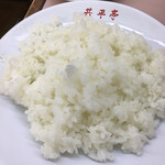 共平亭 - 