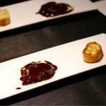 焼肉ホルモンせいご - 煮込み　黒毛和牛タン下のタンシチュー