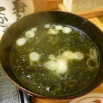 Sushidokorotakatsuka - 生海苔の味噌汁 2016.9月