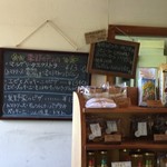 パン・ド・カンパーニュ - 