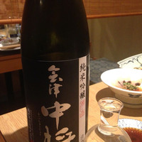 一誠 - 