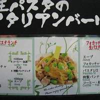 ダニエルズ - 