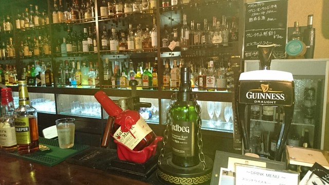 Shot Bar Islay photo 4