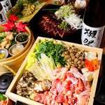 九重 - 