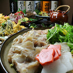 九重 - 