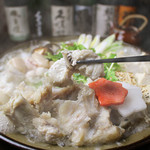 九重 - 