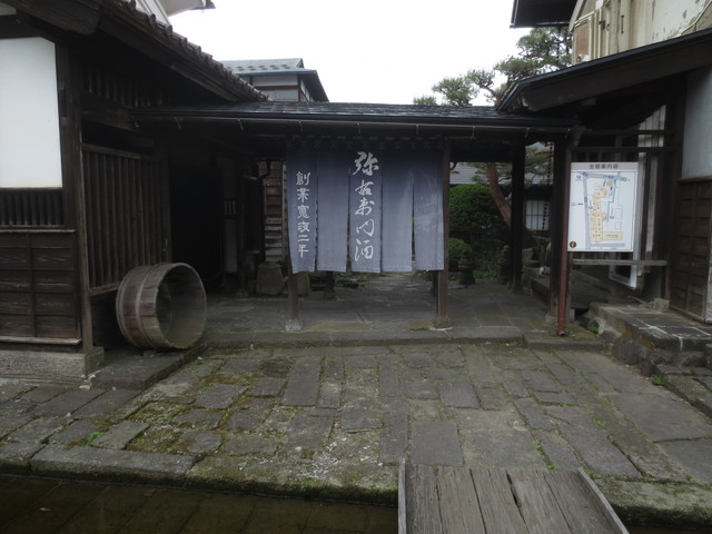 大和川酒蔵北方風土館 喜多方 日本酒バー 食べログ