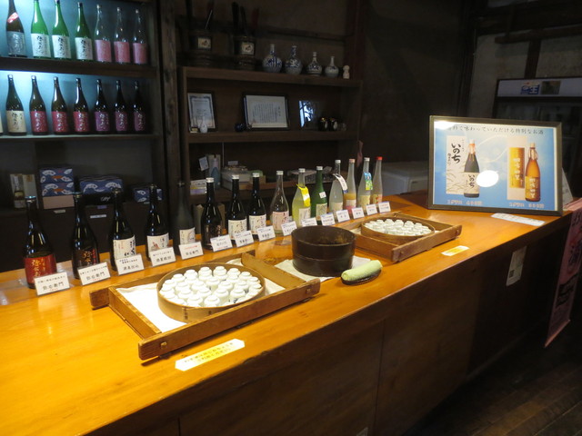 大和川酒蔵北方風土館 喜多方 日本酒バー 食べログ