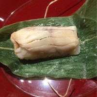 西麻布 いちの - [凌ぎ]
                のどぐろ笹巻蒸し寿司
