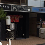 鶏Soba 座銀 - 外観はおとなしい、、