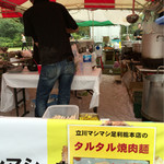 立川マシマシ - 青木ママの後ろ姿