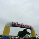 立川マシマシ - 曇り空