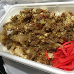 立川マシマシ - マシライス弁当(300g)