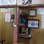 Hikarishokudou - 店内