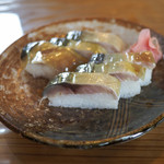 Tochiuumetake - 料理写真: