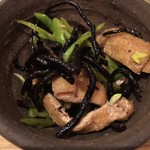 酒盛り あいなる - 