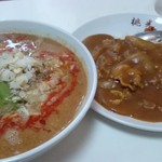 桃光 - 四川担々麺とカレーライスのセット