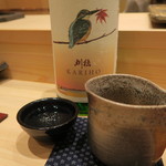 鮨 山浦 - 28年10月　刈穂　純米吟醸秋kawasemi