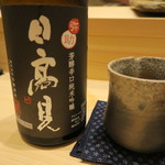 鮨 山浦 - 28年10月　日高見　芳醇辛口純米吟醸　弥助