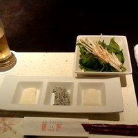 羅豚 ギンザ・グラッセ - 