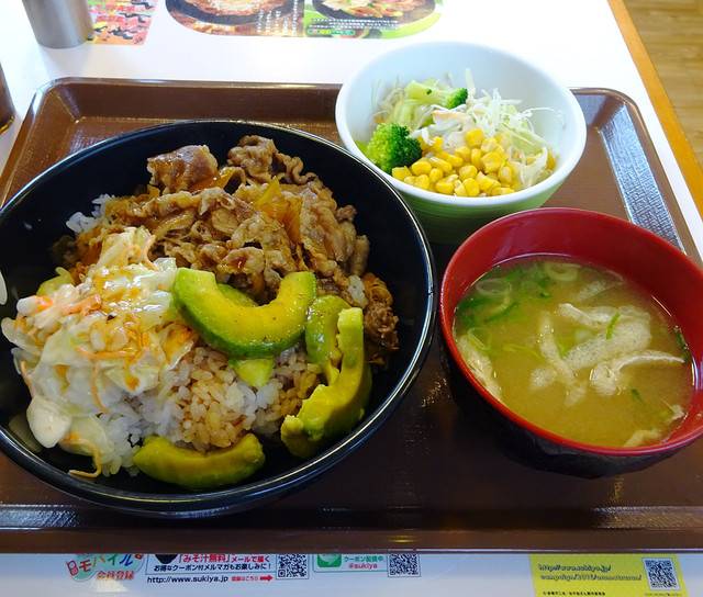 すき家 仙台泉中央店 - 泉中央（牛丼）の写真