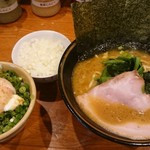 ラーメン 末廣家 - 