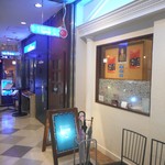 イズミル - 店の外観