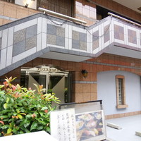 舎利膳 - 