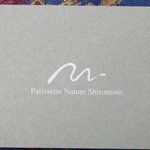 Patisserie Nature Shiromoto - 