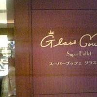 グラスコート - 
