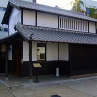 旬彩天 つちや - 