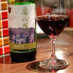 Magokura - 安心院ワイン 赤 リザーブ 