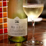 Magokura - 農民ドライ